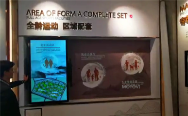 企業(yè)數(shù)字展廳設(shè)計(jì)廣受熱評的背后 數(shù)字文化創(chuàng)意內(nèi)容應(yīng)用服務(wù)的驅(qū)動力量