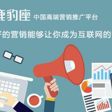 中山市旭信文化傳播 在互聯(lián)網浪潮中引領文化服務新篇章