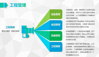 讓工作和生活智能化 博州聯(lián)通公司 云光慧企 產品發(fā)布會召開